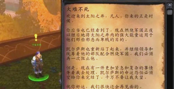魔导师平台魔导师，神秘的存在与传奇的探索