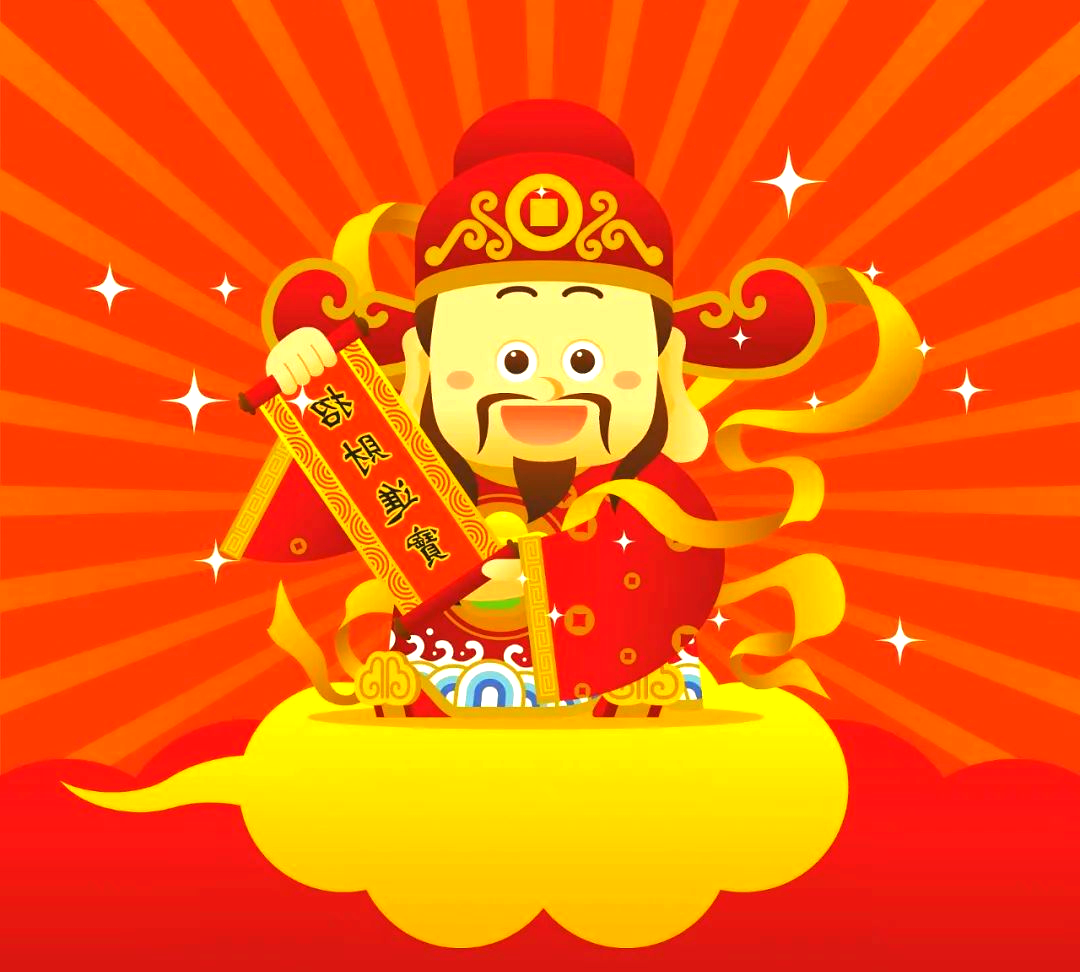 财神爷心水论坛，财富与智慧的交汇之地-第2张图片