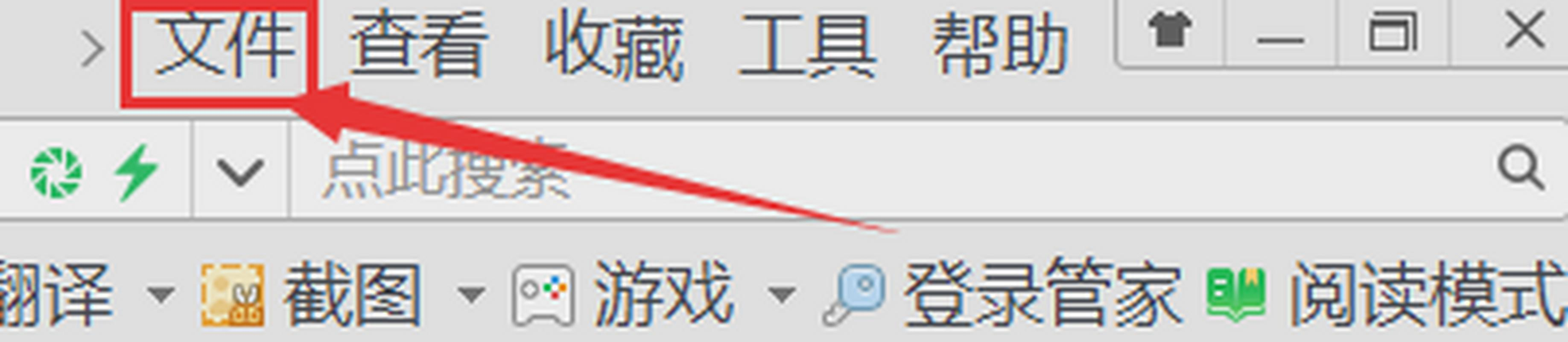能把人隐私曝光的软件关于隐私保护软件下载的探讨-第1张图片