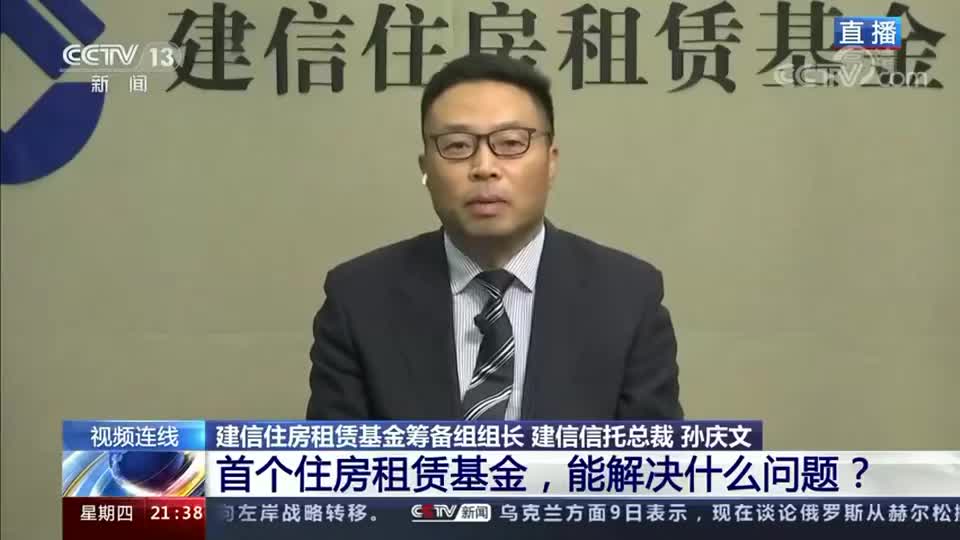 张津瑜落地窗9分体验-第1张图片
