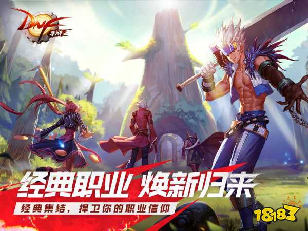 赫顿玛尔，工业革命的摇篮-第3张图片