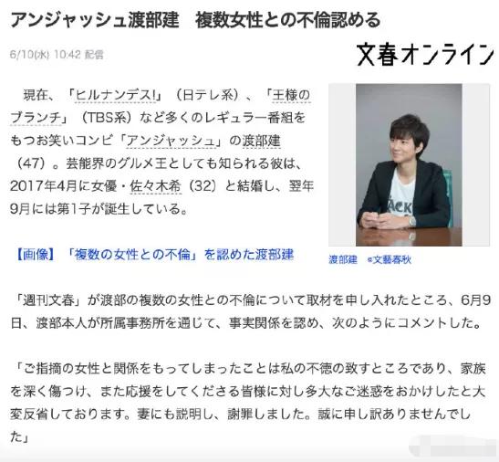 人妻换人妻互伦现象分析