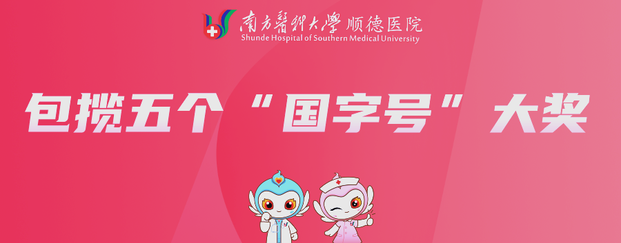 特殊待遇急诊室特殊待遇急诊室，关爱与效率的完美结合