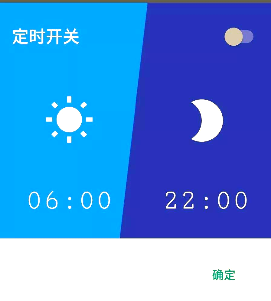 晚上必备十大软件免费-第2张图片