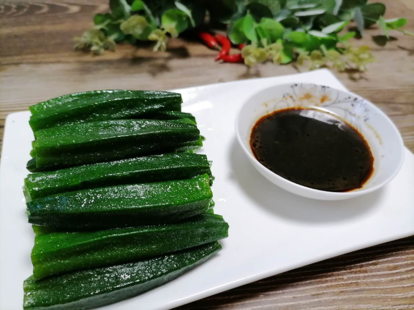 草莓丝瓜秋葵锕锕锕好湿好大草莓丝瓜秋葵锕锕好湿好大