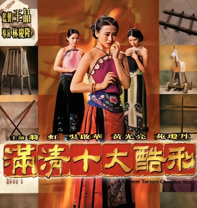 免费A级毛片无码鲁大师