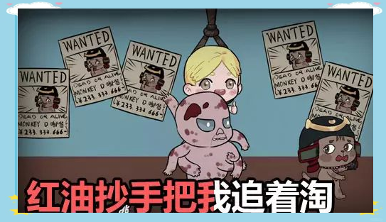 逃生2逃生2，危机中的智慧与勇气
