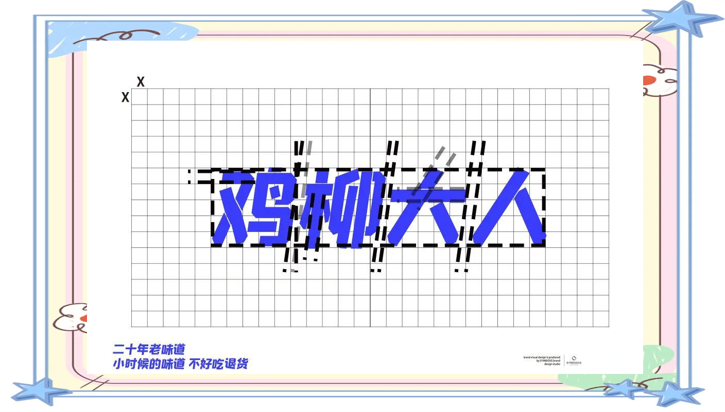 亚洲成人99，探索亚洲成人市场的独特魅力-第2张图片