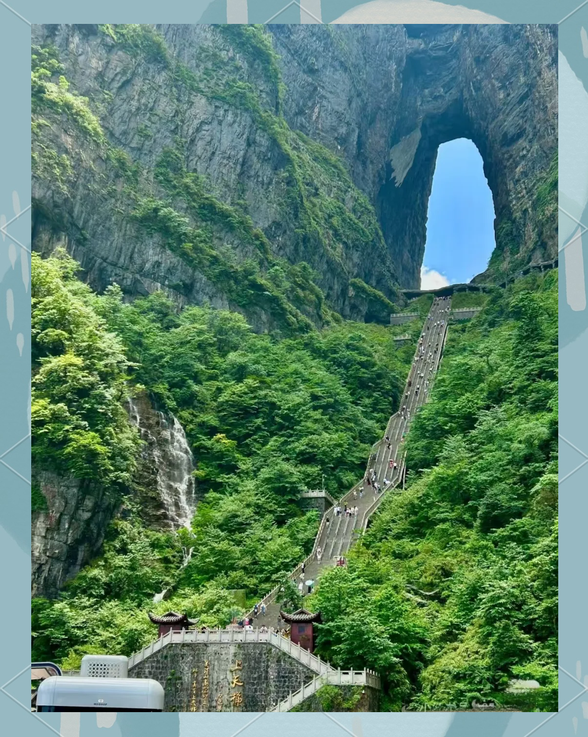 北京到张家界北京到张家界，自然奇观之旅