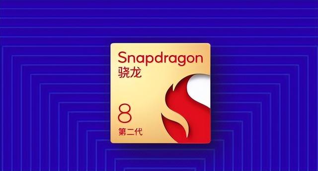 8gen3和8sgen38GEN3，引领未来科技的新篇章