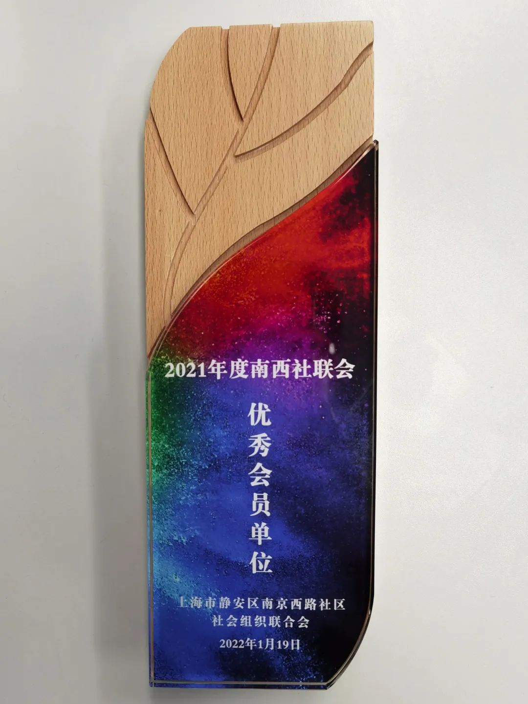 2021今晚出的特马今晚特马盛宴揭晓，2021年的精彩瞬间-第1张图片