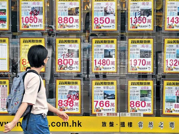 2022最准资料香港大全