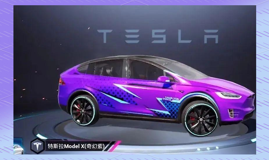 和平精英载具怎么选择模式和平精英载具选择攻略-第3张图片