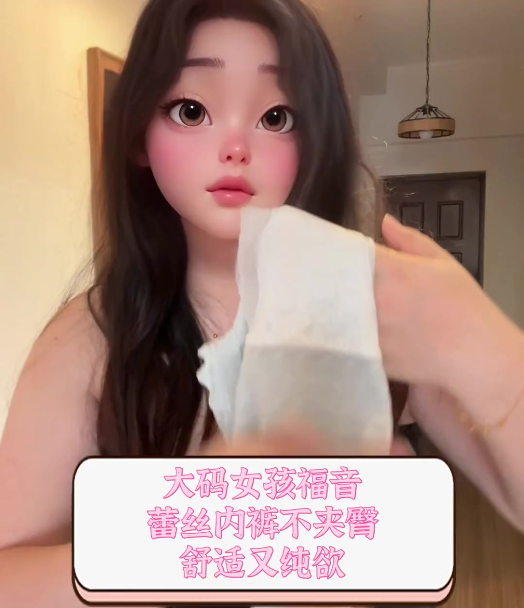 艳妇臀荡乳欲伦小说艳妇臀荡乳欲伦小说-第2张图片