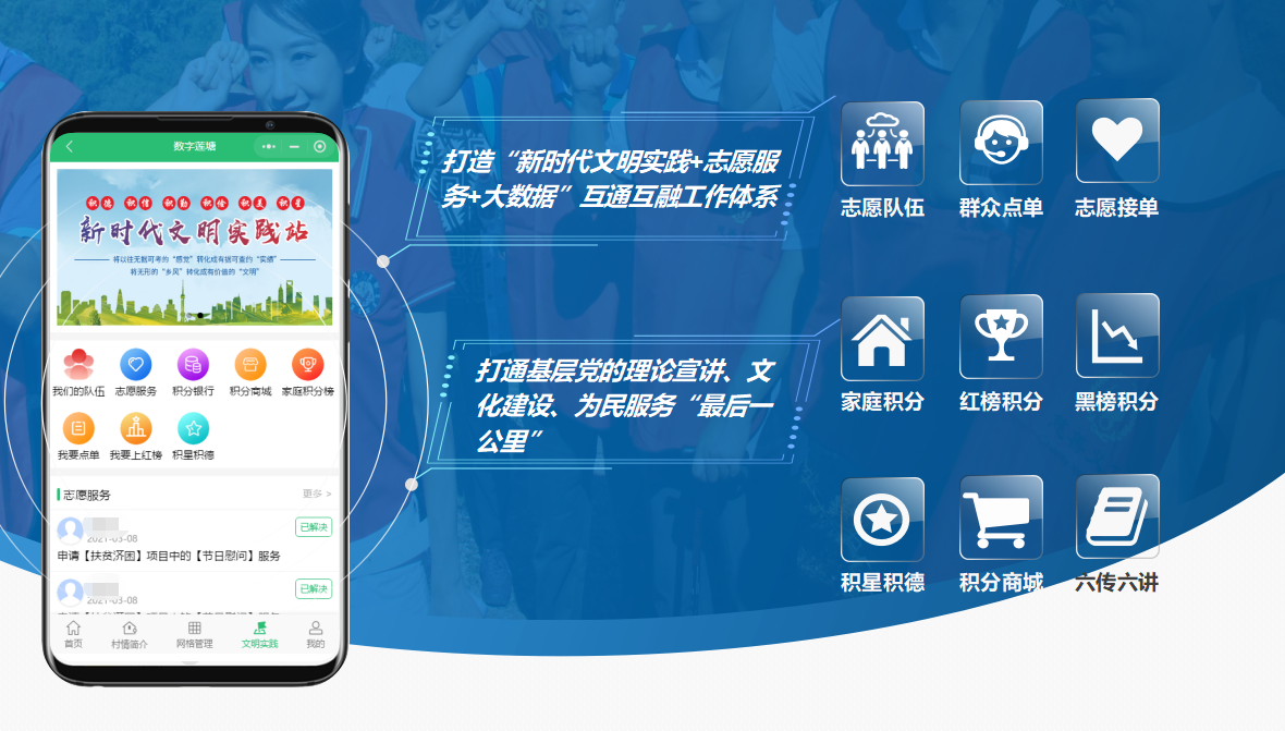 cheng人网站探索cheng人网站，引领数字化新时代