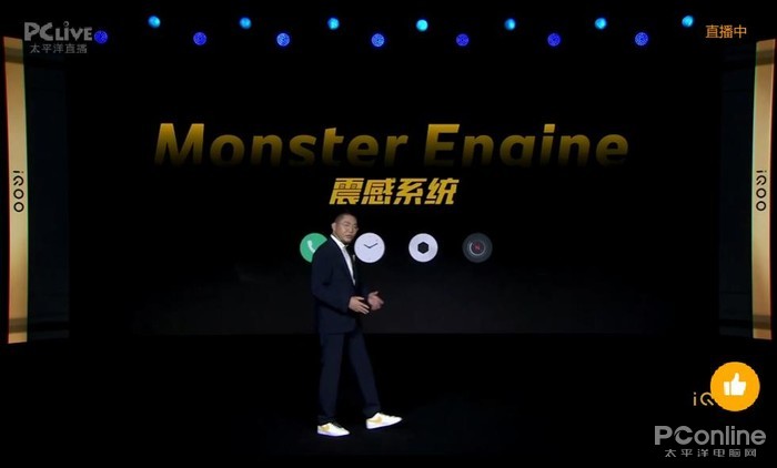 5G影讯天天5G，揭秘最新资讯与网址导航-第3张图片