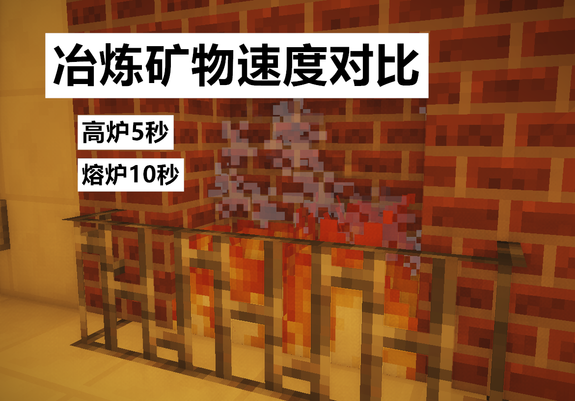虚空之光熔炉虚空之光熔炉-第3张图片