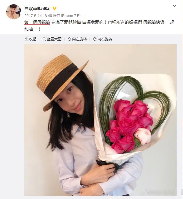 爱上琉璃苣女孩剧情介绍-第3张图片