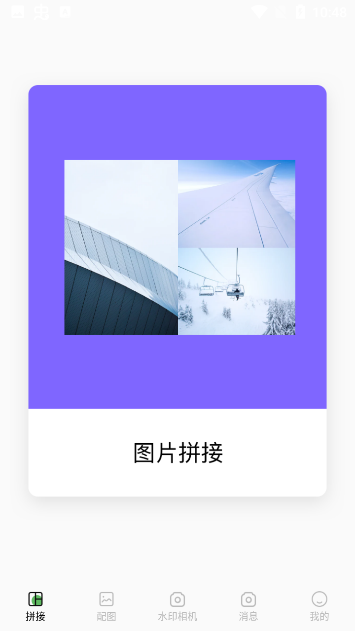 豆奶视频下载在线观看-第2张图片