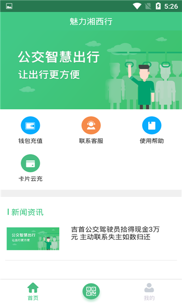 阿v种子下载，一键轻松获取精彩内容