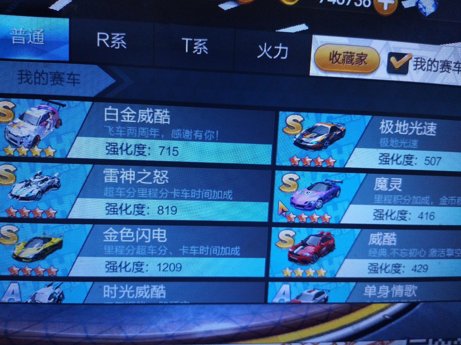 天天时空娱乐天天时空娱乐，探索无限可能-第2张图片