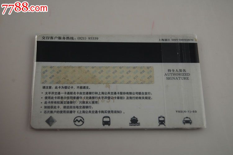 久久精品卡，二卡三卡四卡详解-第1张图片