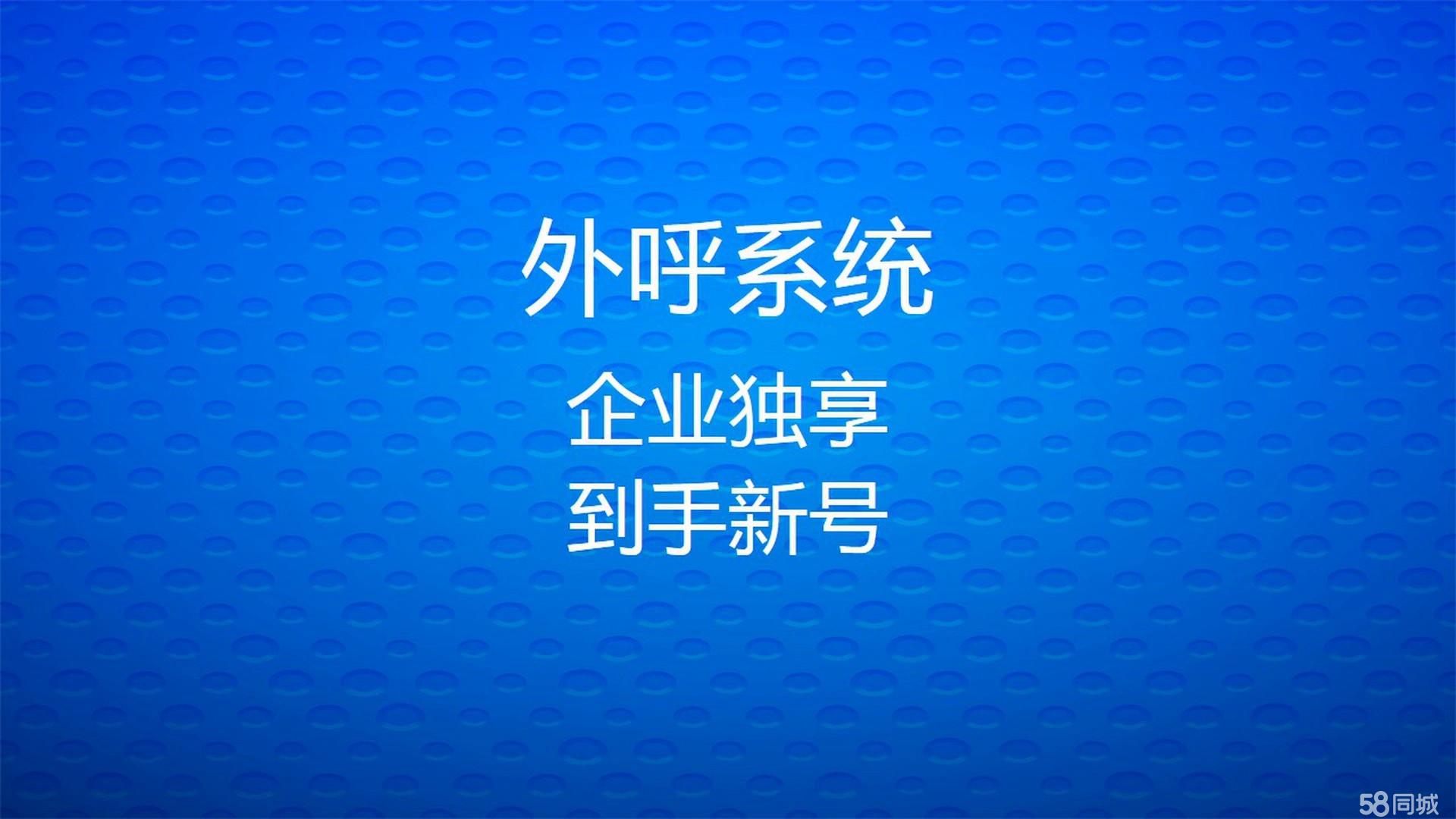 黄冈网站推广厂家介绍-第1张图片