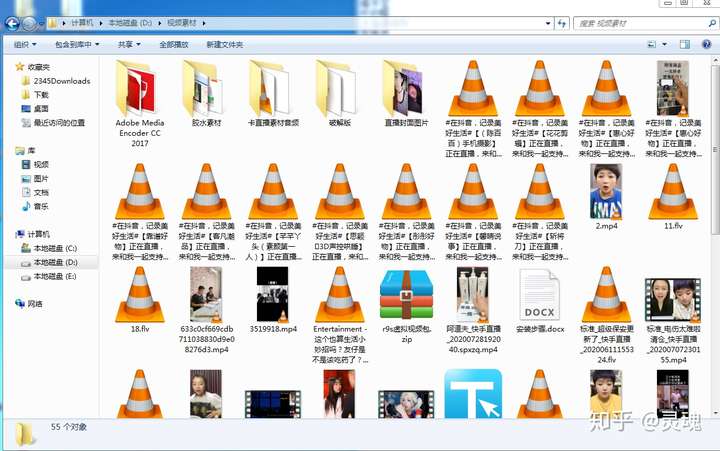 开车视频疼痛有声音免费观看软件介绍