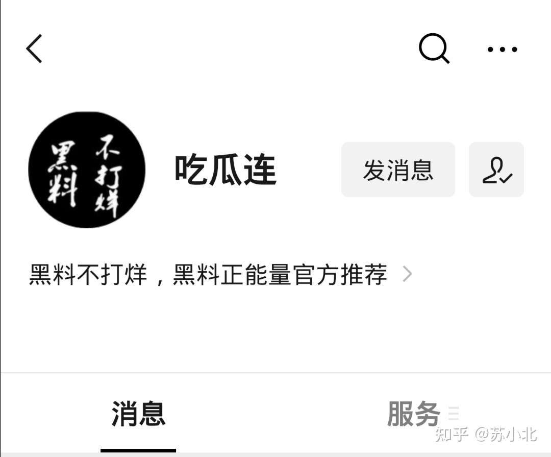 黑料不打烊TTTZZZ入口2022黑料不打烊TTTZZZ入口2022