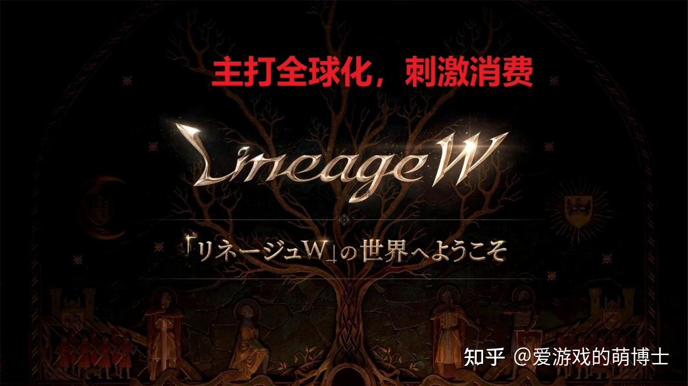 九千万人同一个名字九千万人同一个名字