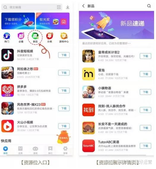 黄色vivo3.0.3每天奖励无数,视频每日奖励丰厚，vivo3.0.3体验升级