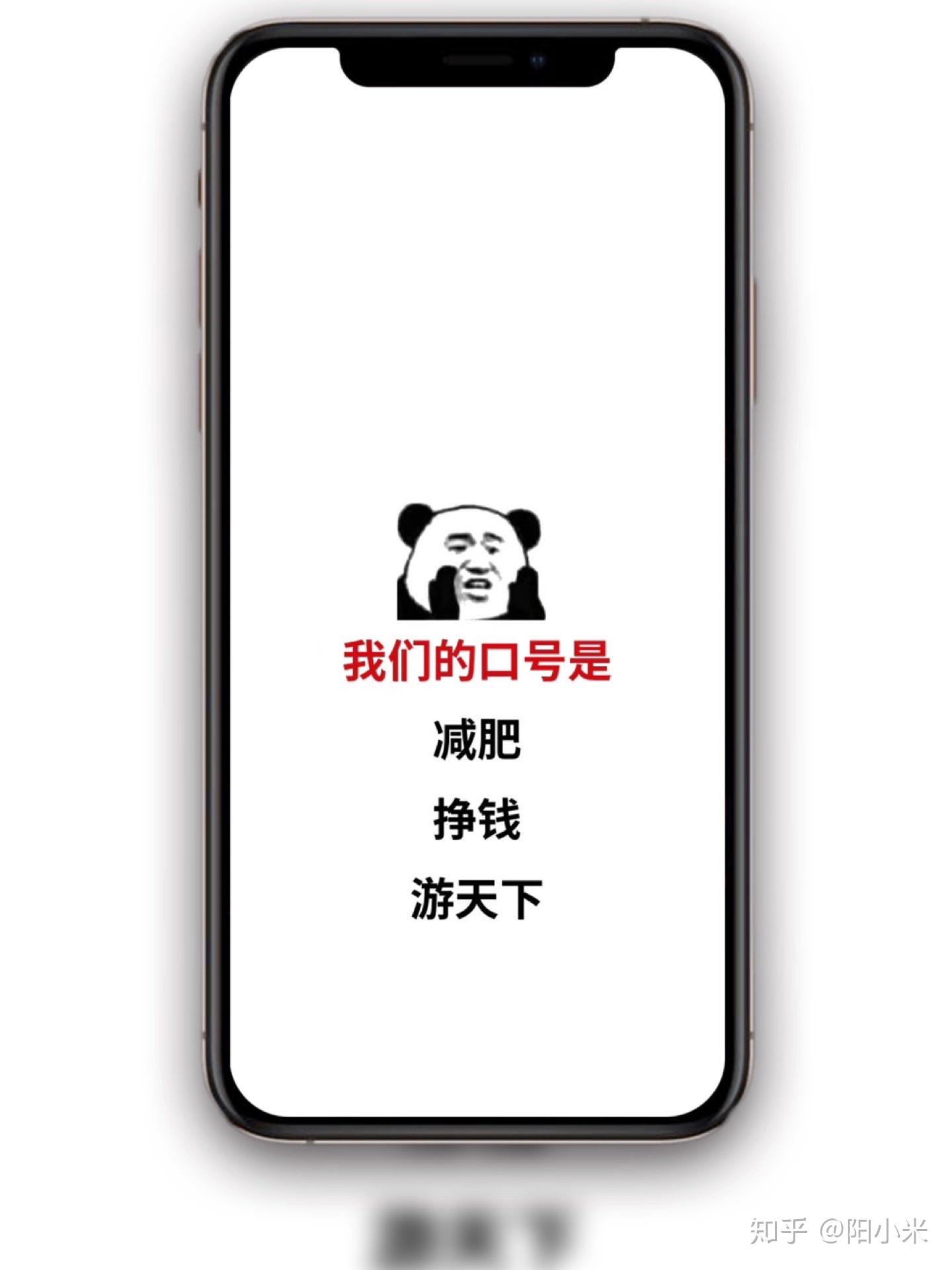 2021年最快香港手机开奖现场W2021年最快香港手机开奖现场回顾-第2张图片