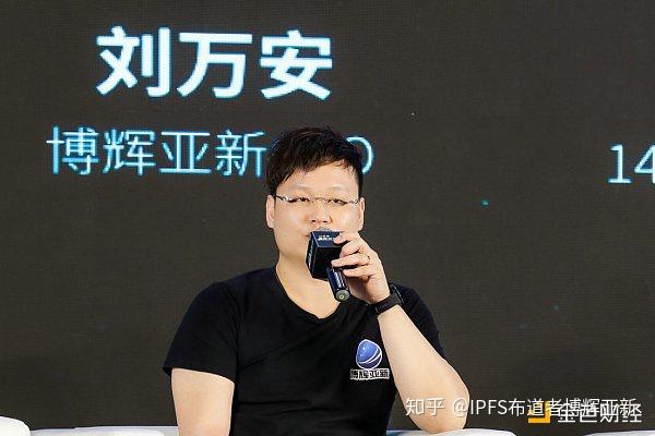 万博体育苹果下载，探索体育新世界-第3张图片