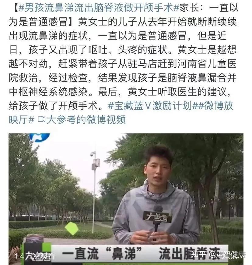 宝贝真紧水都流出来了宝贝真紧水都流出来了-第1张图片