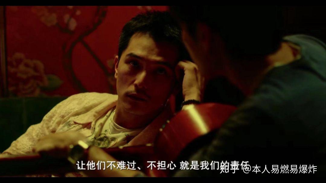 我替爸爸传宗接代我替爸爸传宗接代-第2张图片
