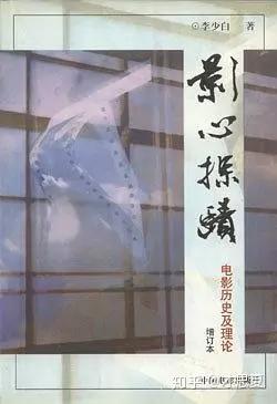 日本aa免费电影日本AA免费电影，探索电影文化的新体验
