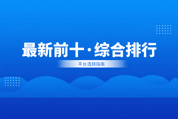 黄金APP软件下载大全免费
