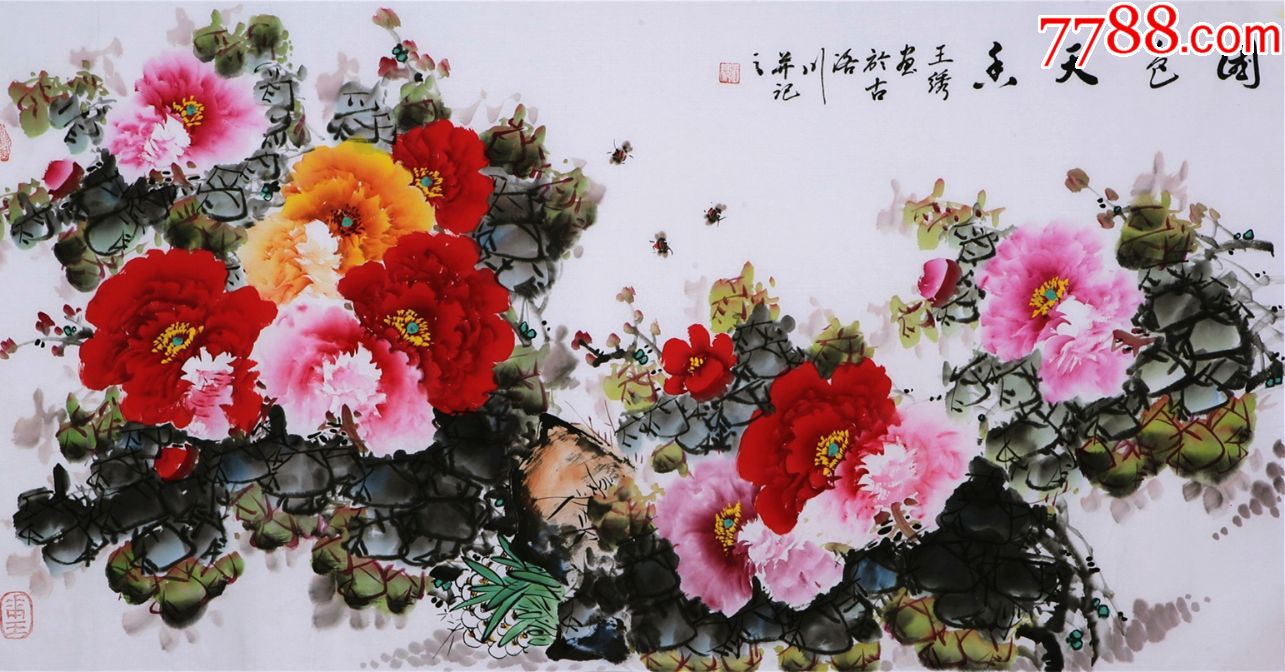 国色天香精品一卡2卡3卡4卡_第2集国色天香精品一卡二卡三卡——解锁无限可能