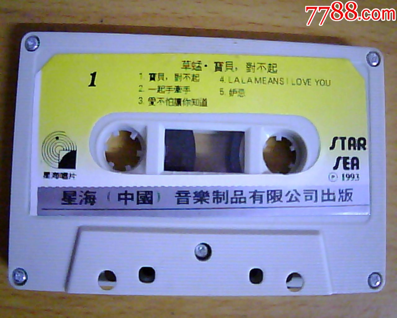 草蜢影院在线观看草蜢影院在线观看体验-第3张图片