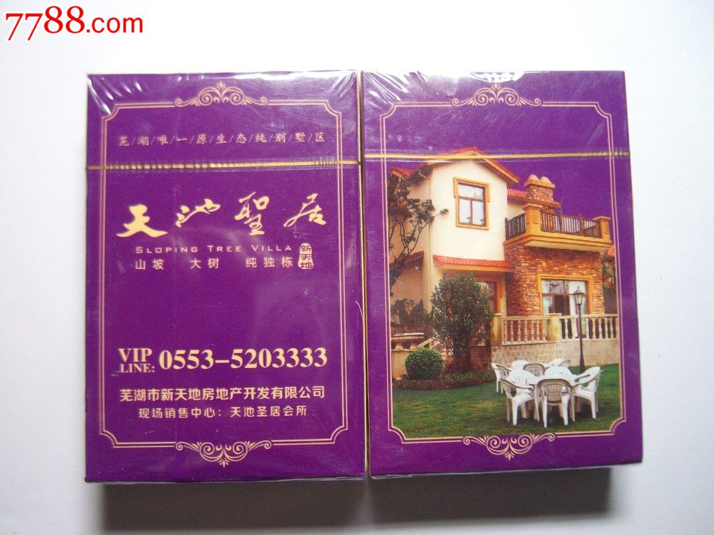免费看扑克网站免费看扑克网站，探索在线娱乐的新天地