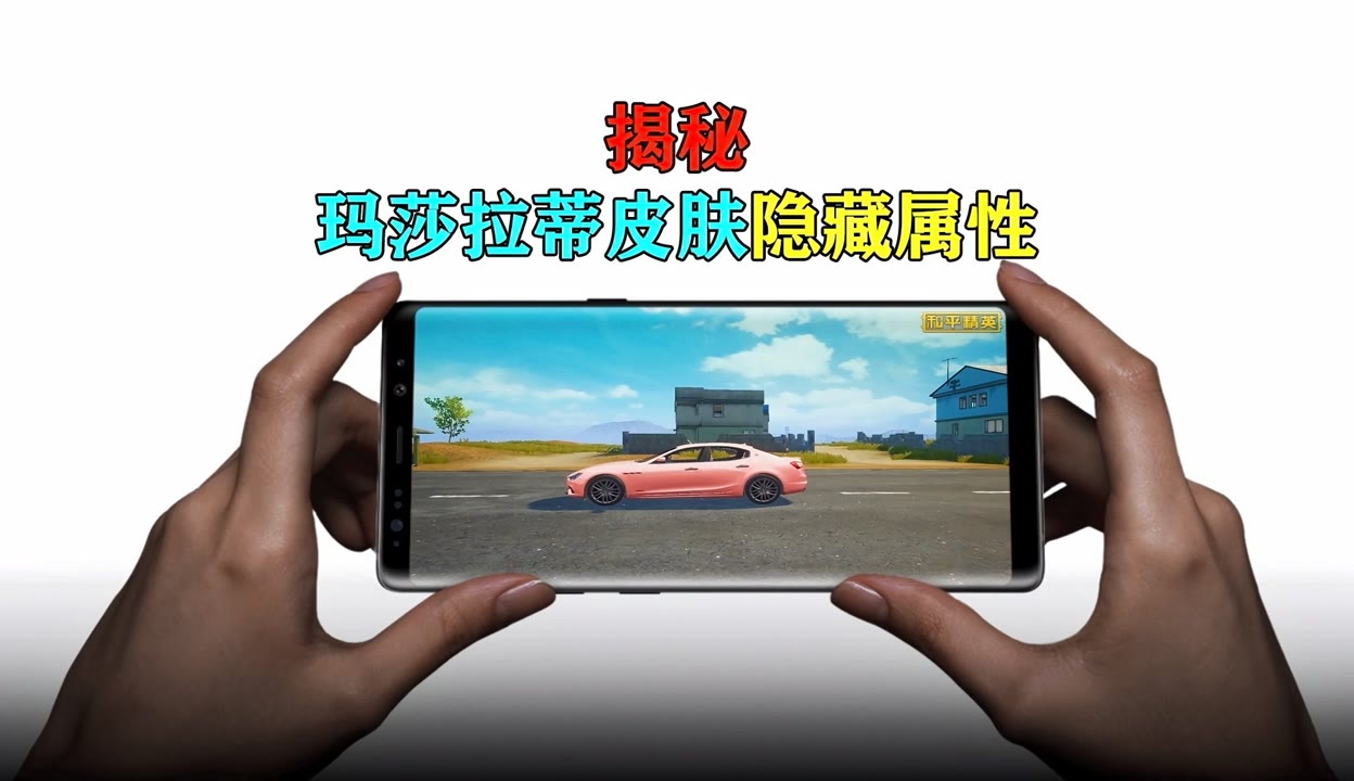 揭秘6元抽玛莎拉蒂技巧-第3张图片