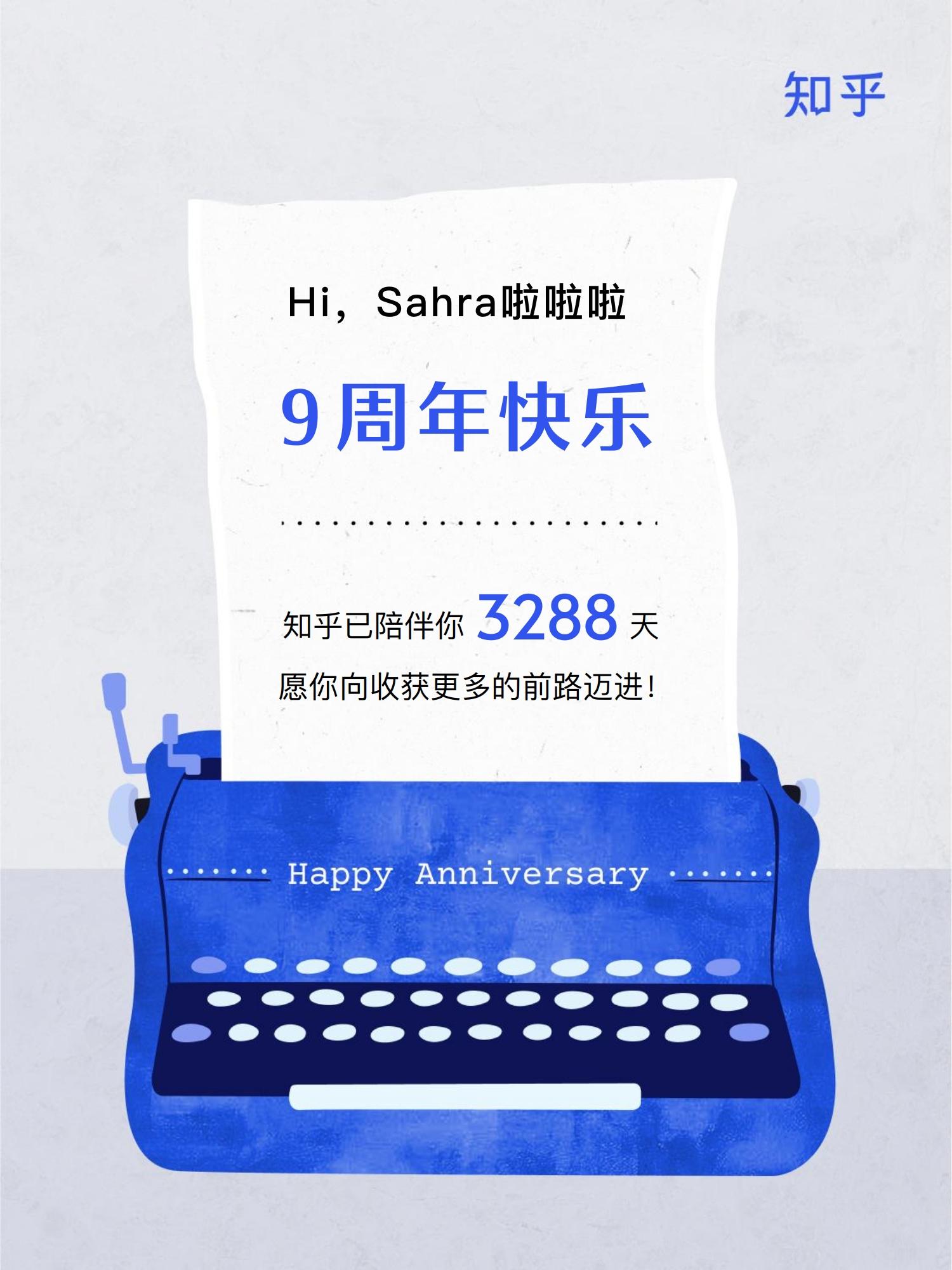啦啦啦 中国 日本 高清 在线啦啦啦，中国与日本的高清在线文化盛宴-第2张图片