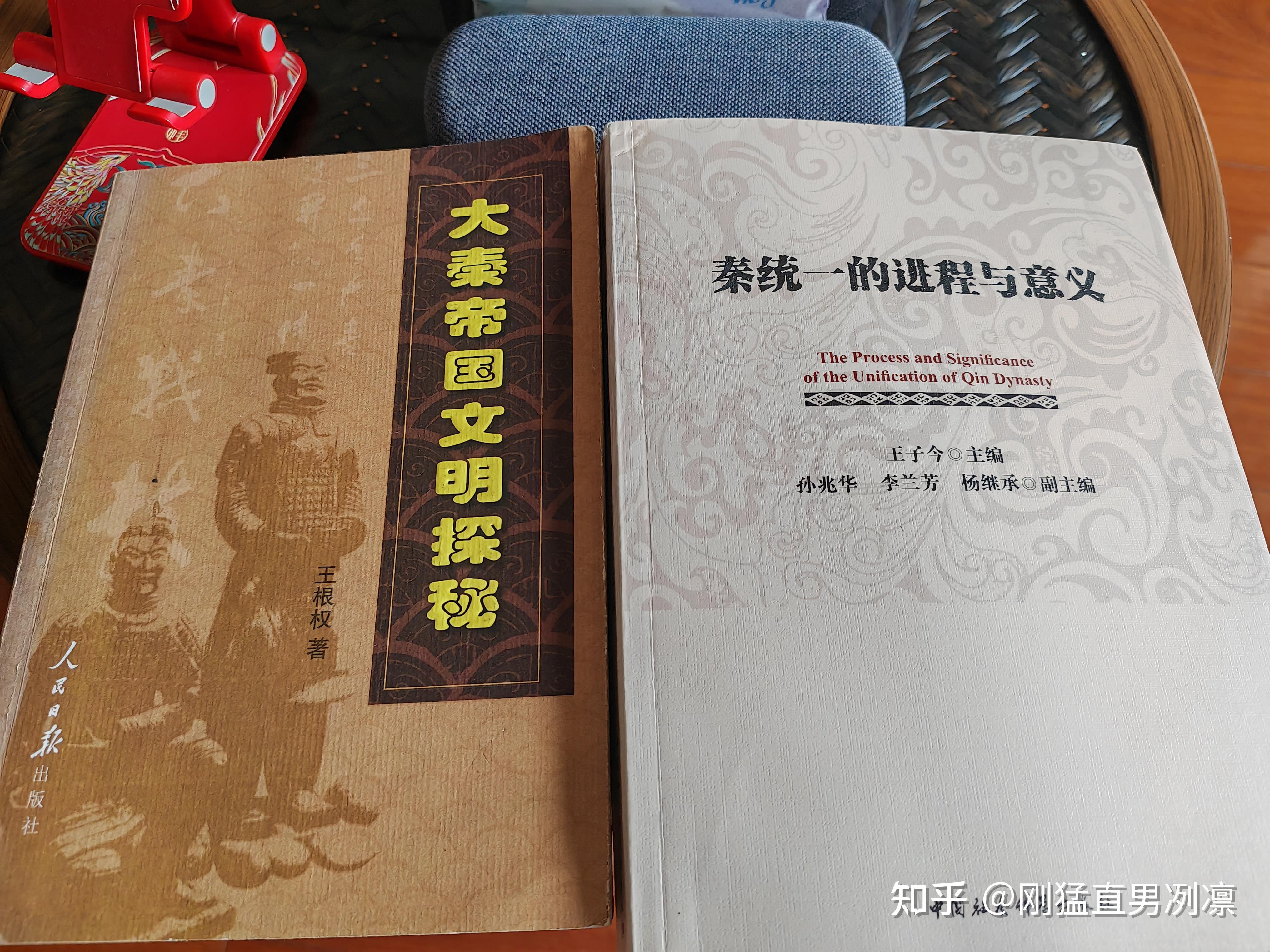 通房11h温东海堂通房之海，东海堂的温馨时光-第3张图片