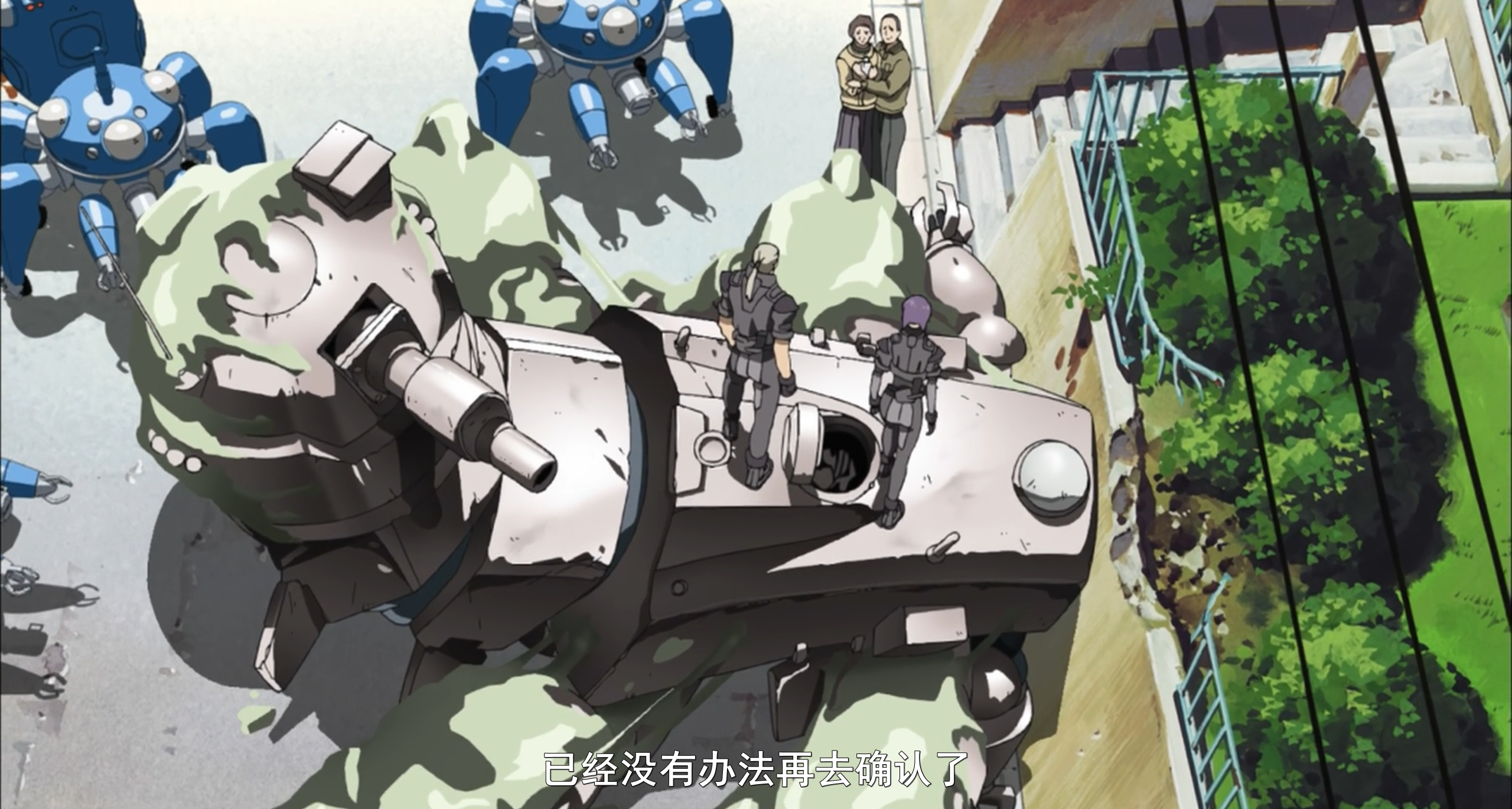 安梦奇缘第七层攻略