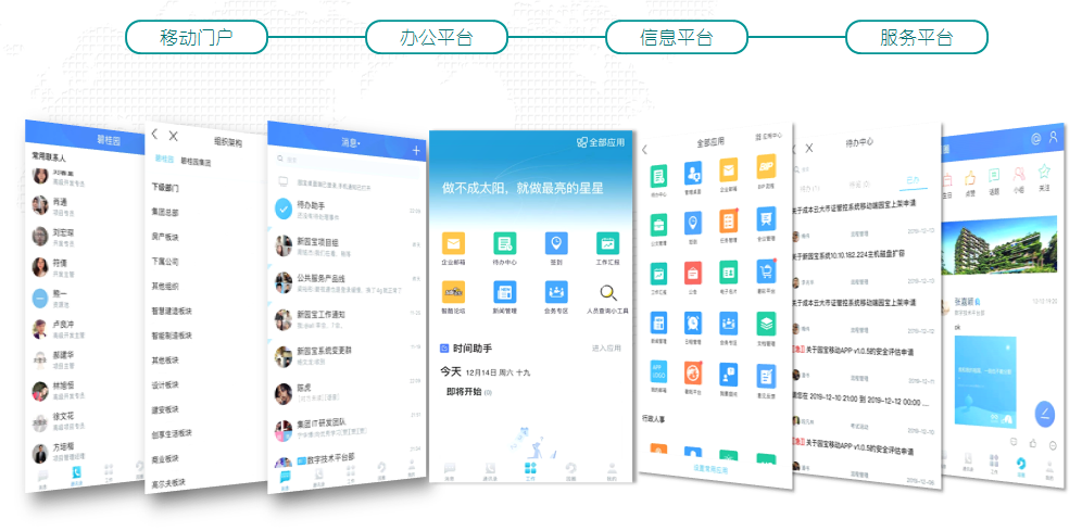 免费进入access国产一区免费进入Access，数字化办公的新机遇-第1张图片