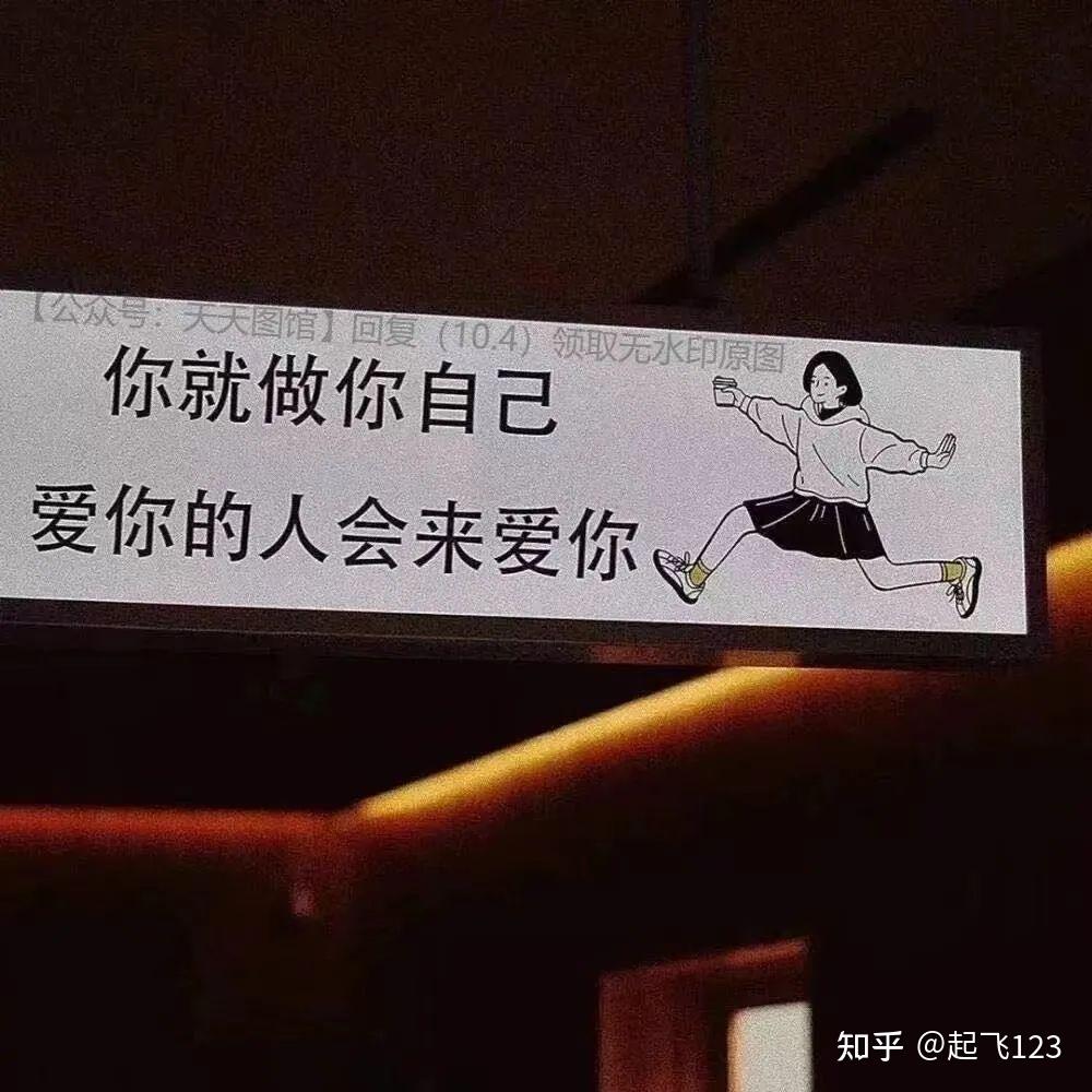 就去爱网站就去爱网站，探索情感世界的神秘之地-第2张图片