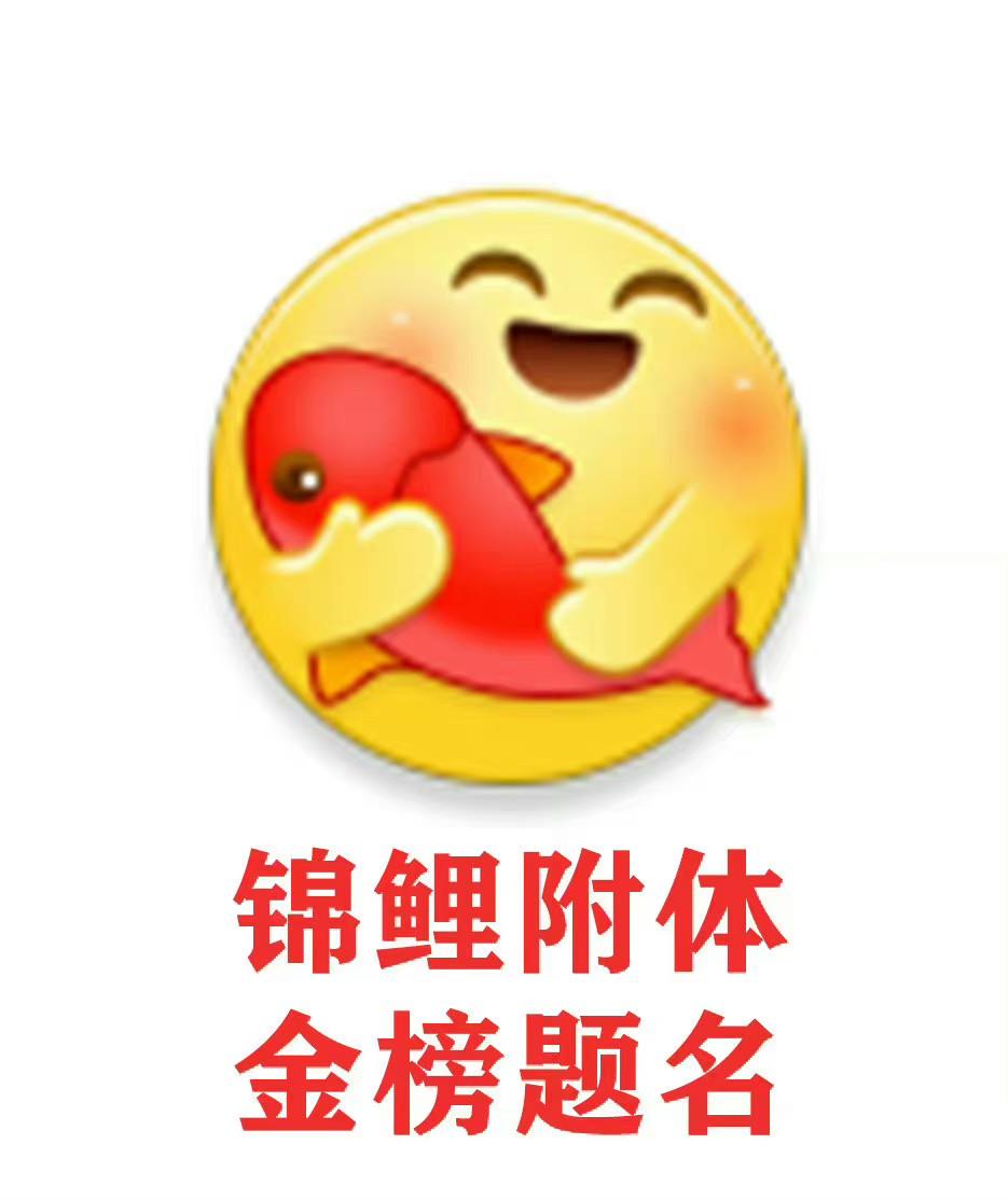 球球大作战准考证球球大作战准考证