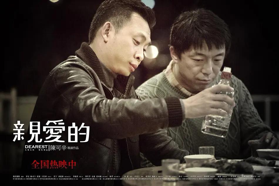 最好看的2019国语字幕电影推荐-第1张图片