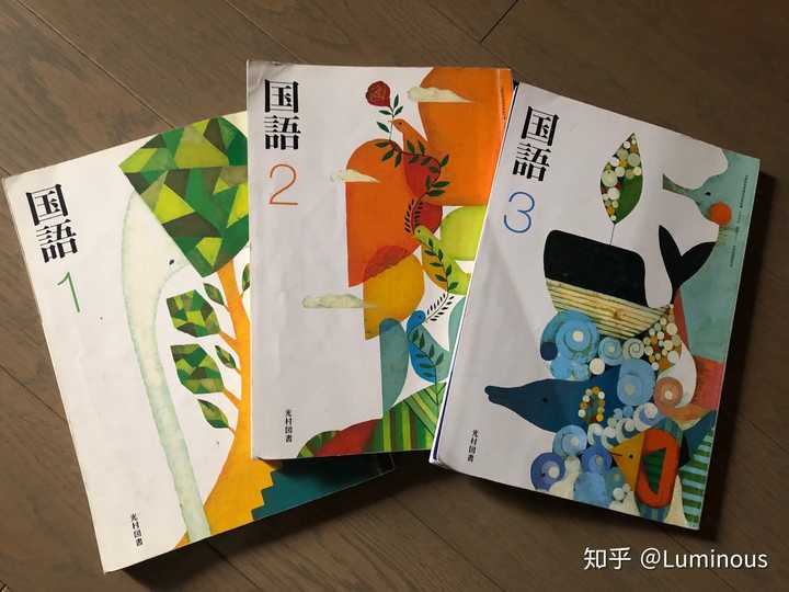 日本产品和韩国产品区别知乎文章-第1张图片