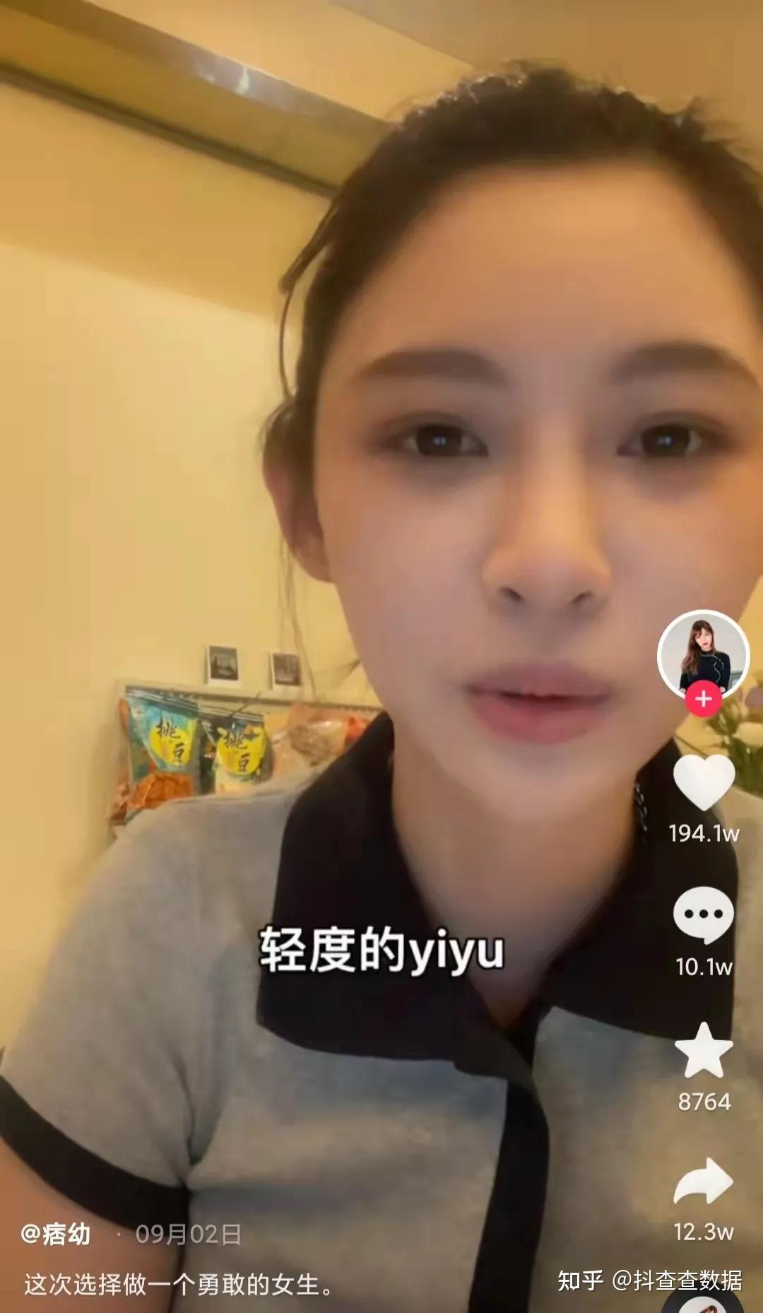 痞幼黑料不打烊，揭秘背后的真相